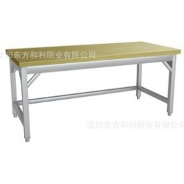 木案操作臺、面案
