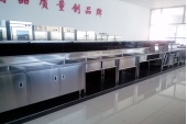 品質(zhì)?？? /></a></div>
                </div>
                                <div   id=
