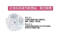你聽說過估值過億、世界上最值錢的常德米粉店嗎？
