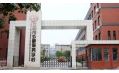 沈陽(yáng)市外事服務(wù)學(xué)校：21世紀(jì)什么最貴？