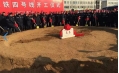 沈陽(yáng)地鐵4號(hào)線到你家嗎？