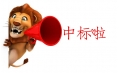 健康最重要，用良心做良藥