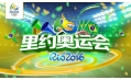 拿好節(jié)目單，周末在家看奧運(yùn)