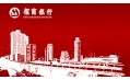 招商銀行，衣食住行，因您而變