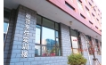 你是吃貨嗎？想不想成為“中華小當家”