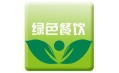 發(fā)展綠色餐飲，油煙污染不能忽略！