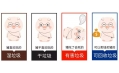 “逼瘋”上海人的垃圾分類壓根不是個事兒，東方和利教你一鍵解決廚余垃圾