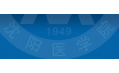 博學(xué)潔行，萬眾一心，涓涓細(xì)流匯成江河； 厚德濟(jì)世，心手相連，點(diǎn)點(diǎn)熒光聚成紅日。
