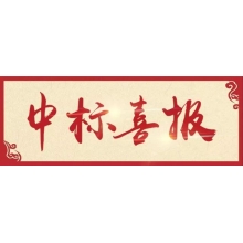 雙十一 · 好事成雙?。? /></a></div>
    <div   id=